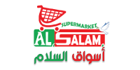 Logo-Alsalam